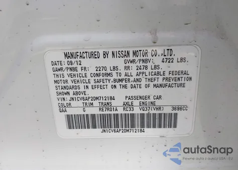 2013 Infiniti G37 Journey из США, поврежденный, VIN JN1CV6AP2DM712184